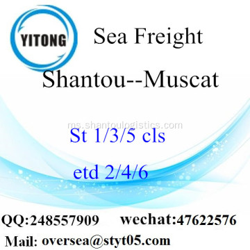 Penyatuan LCL Shantou Port untuk Muscat